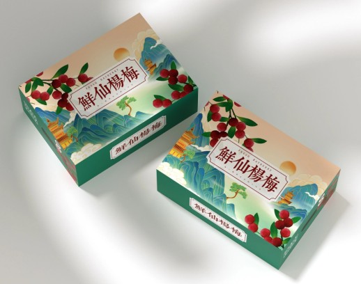 楊梅包裝盒定制-水果包裝盒多少錢-重慶包裝廠家